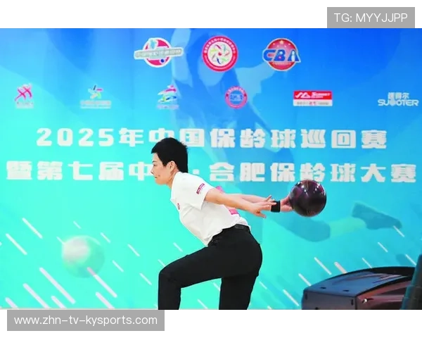 世界保龄球巡回赛采用科技判定系统，世界保龄球比赛