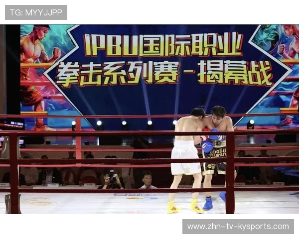 世界拳击组织重启跨洲赛事促进职业拳坛活力，世界拳击联赛