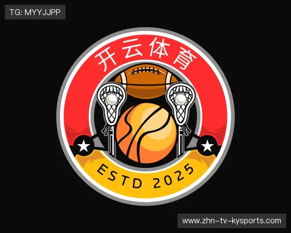 介绍开云体育官网