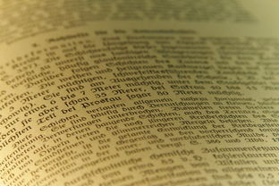 开云在线入口-NBA球员合同与薪资结构,nba球员合同规则范本 第1张 开云在线入口-NBA球员合同与薪资结构,nba球员合同规则范本 第1张